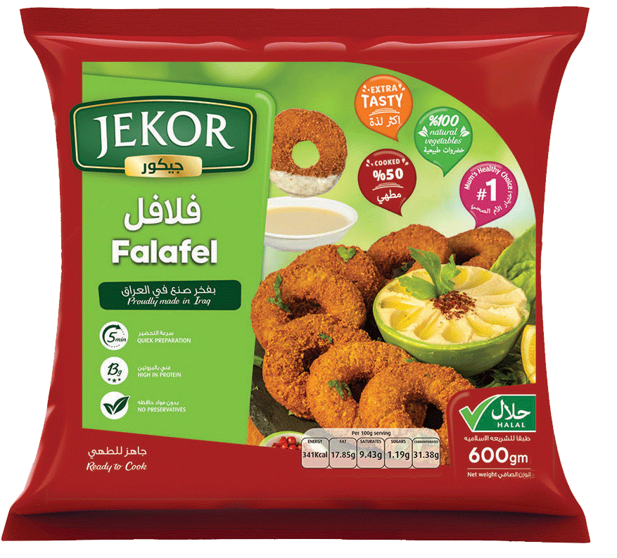 فلافل عادية