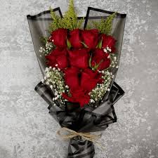 باقة رقم 26