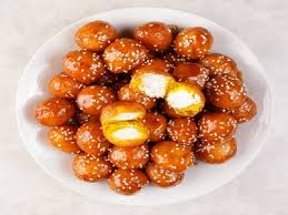 لقيمات بالجينه