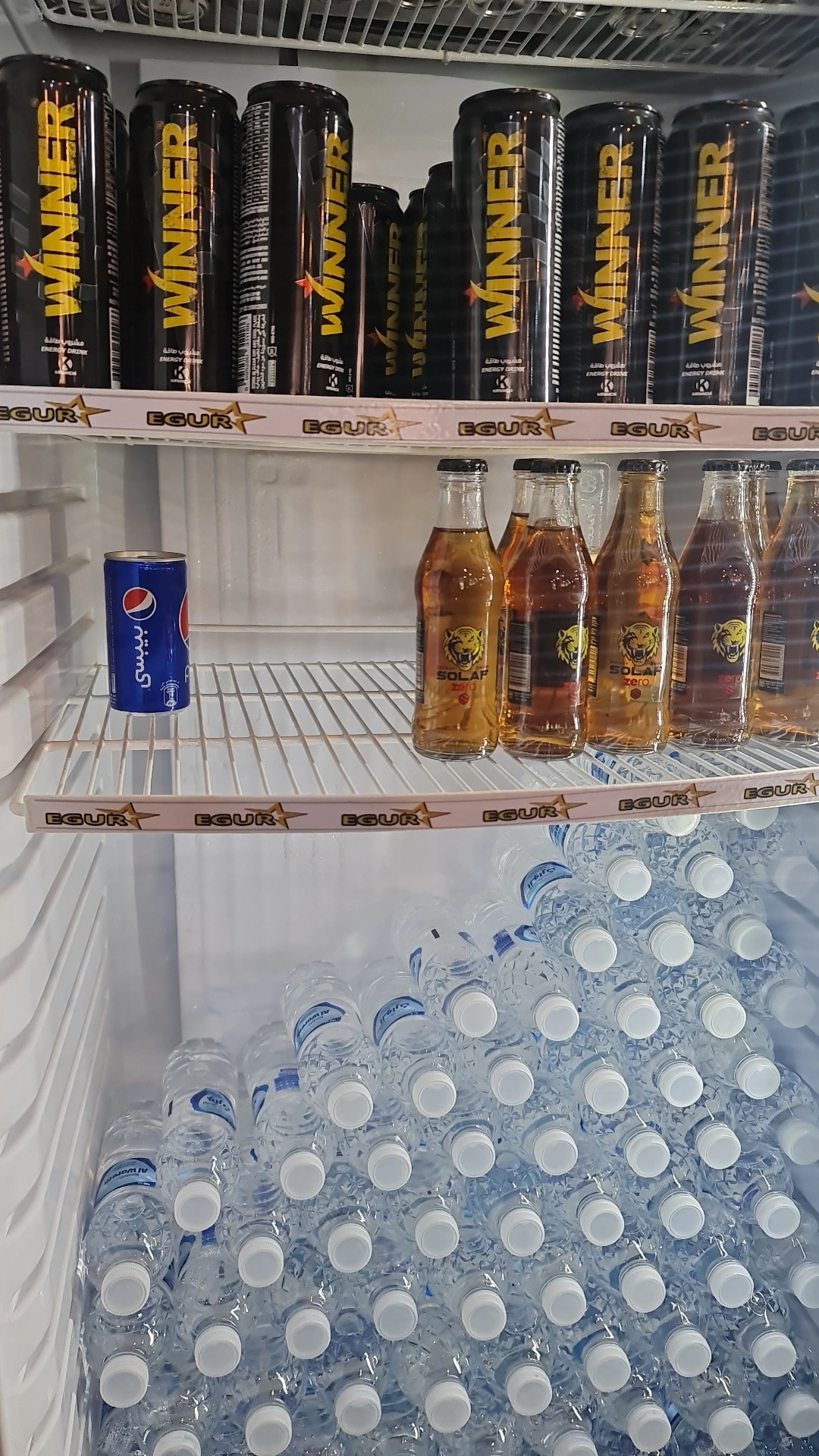 بيبسي بغداد