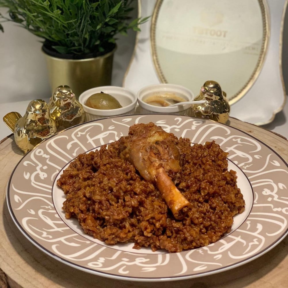 عيش الحساوي 