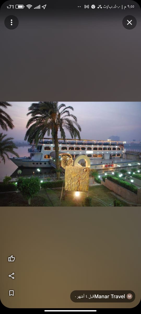 كباب مشوى على الفحم 