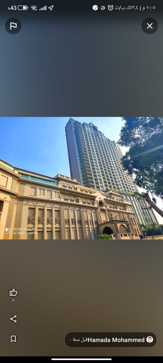 وجبة حمام مشوي مطعم حضرموت 