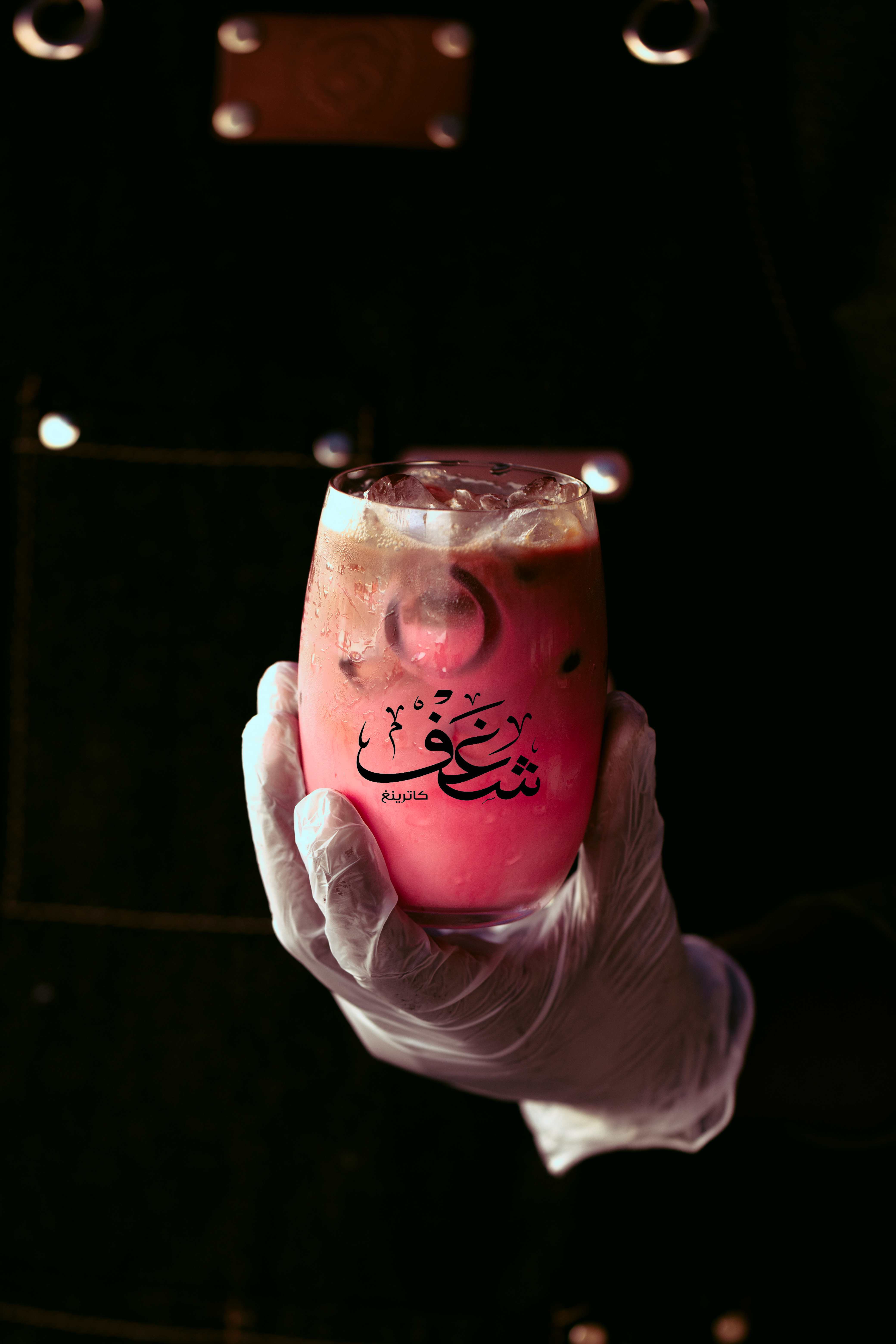 روز لاتية