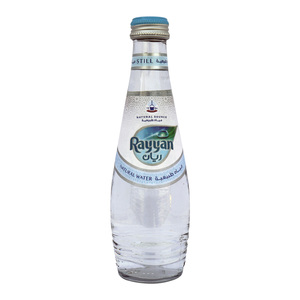 Water Glass 250 ml