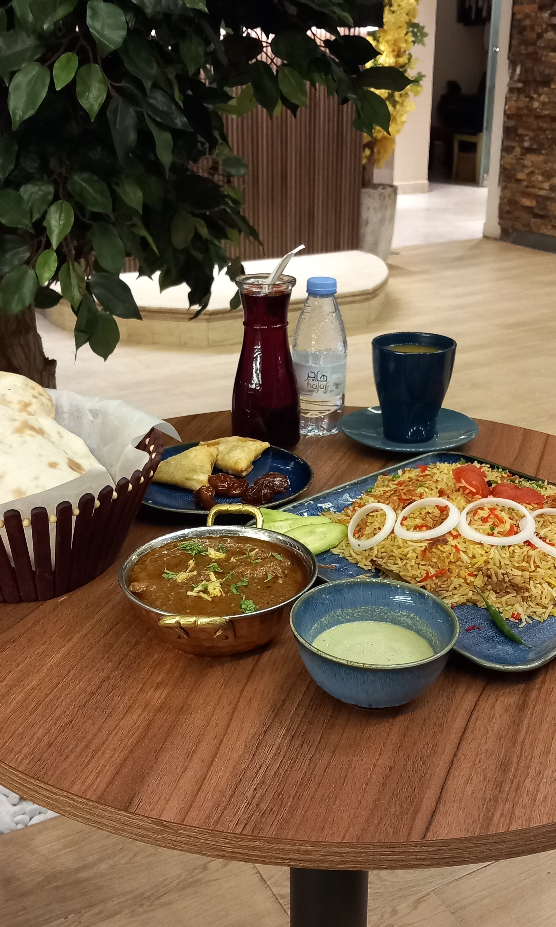 Indian Menu 1