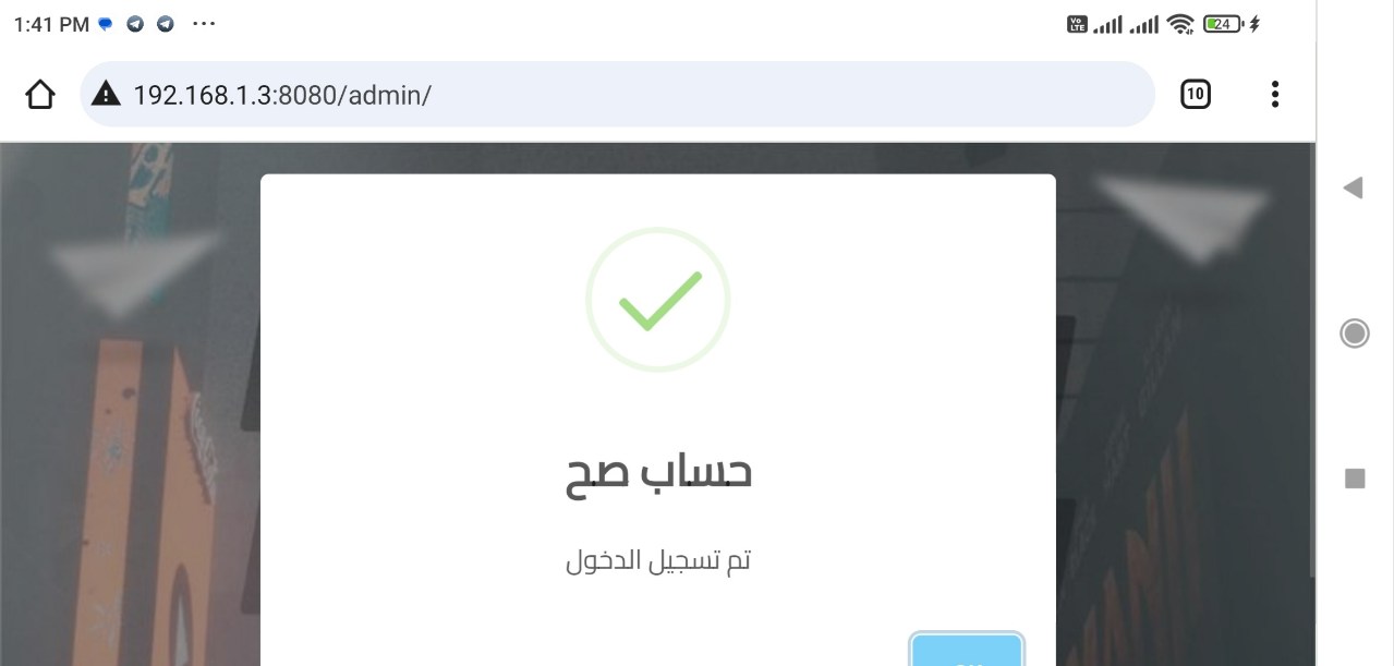 سندوتش جبنه بيضاء 