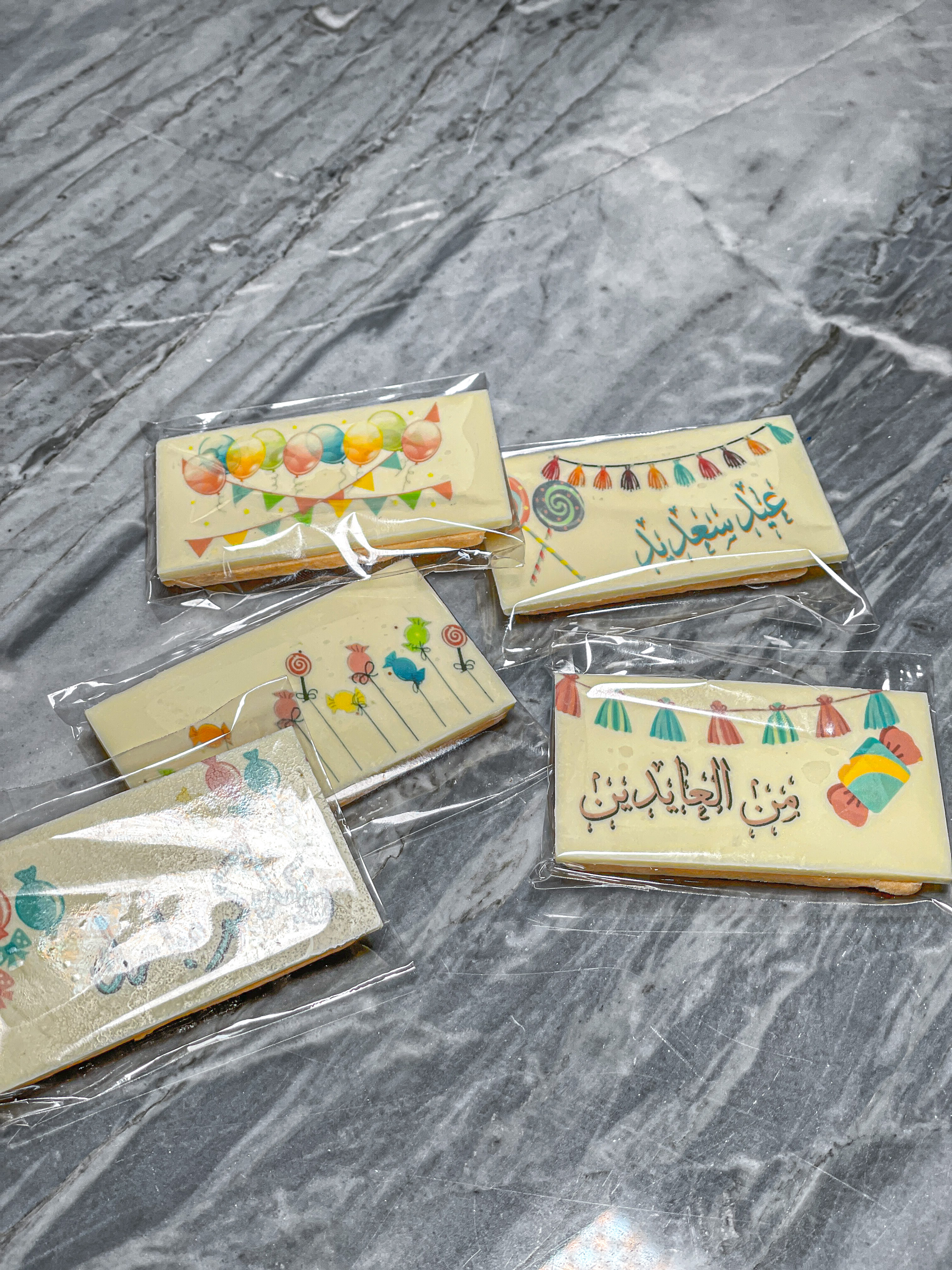 بسكويت الاطفال