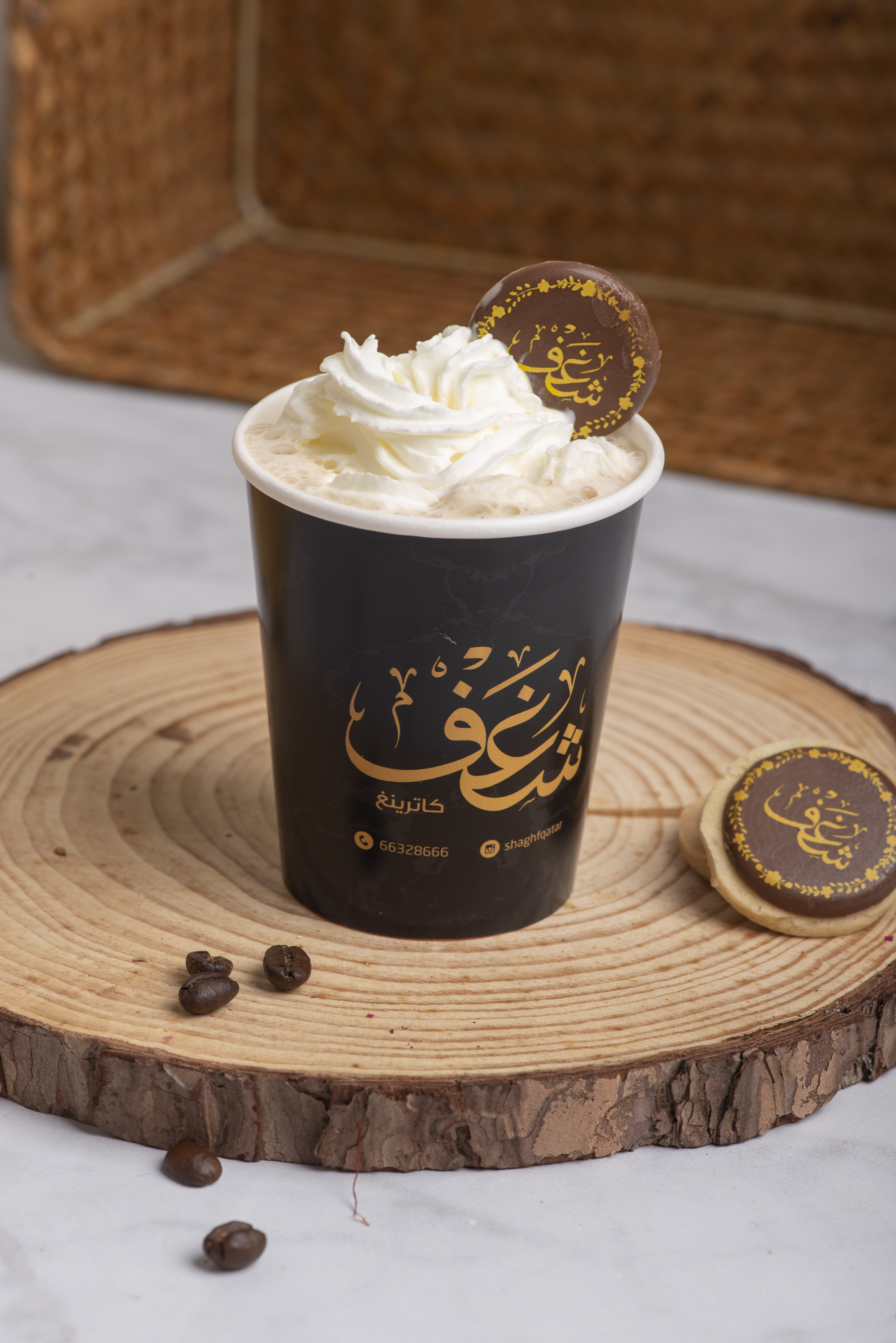 كابتشينو لتر