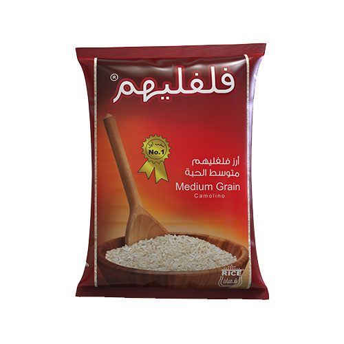 ارز فلفليهم 