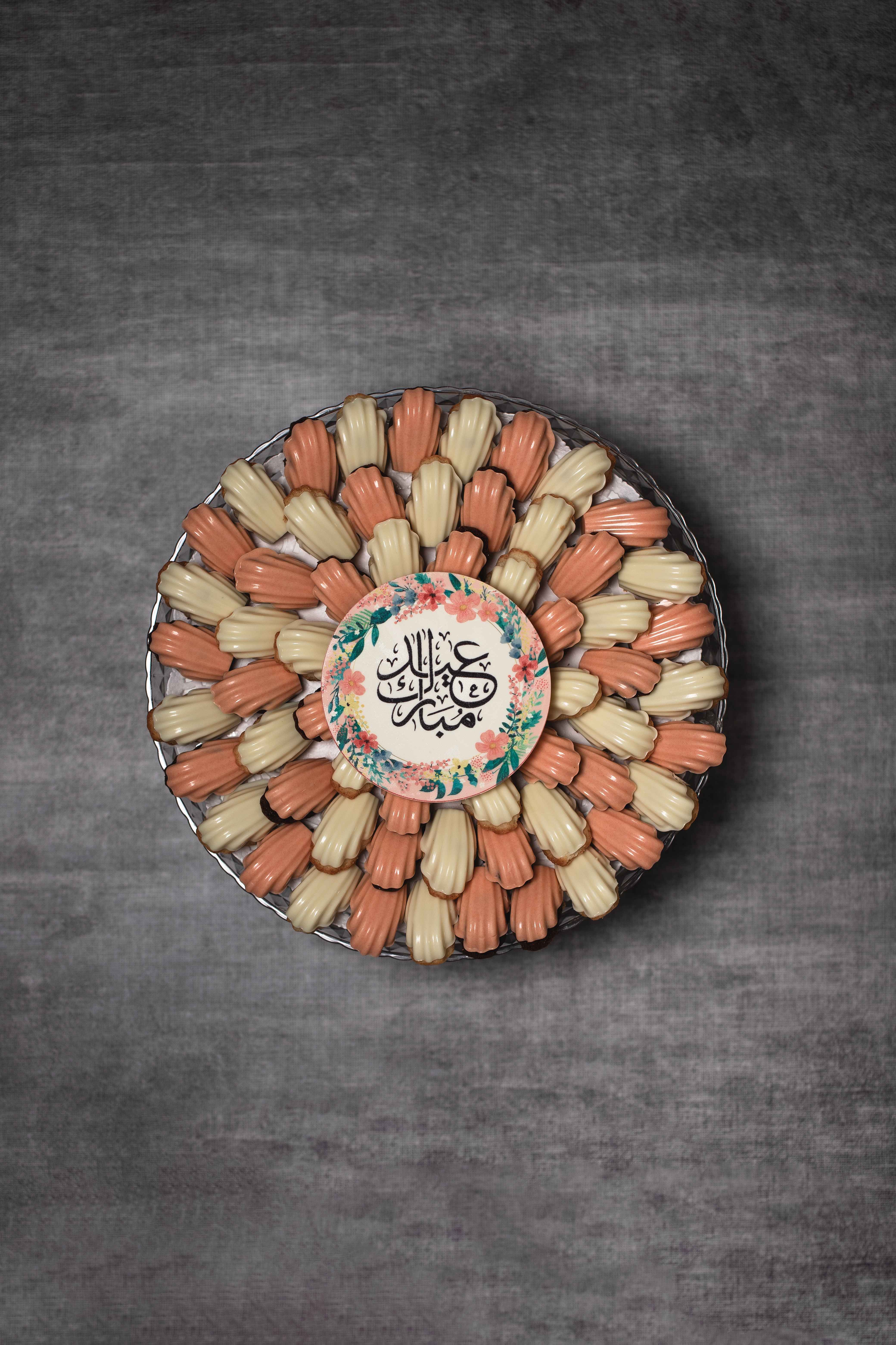 مادلين 2