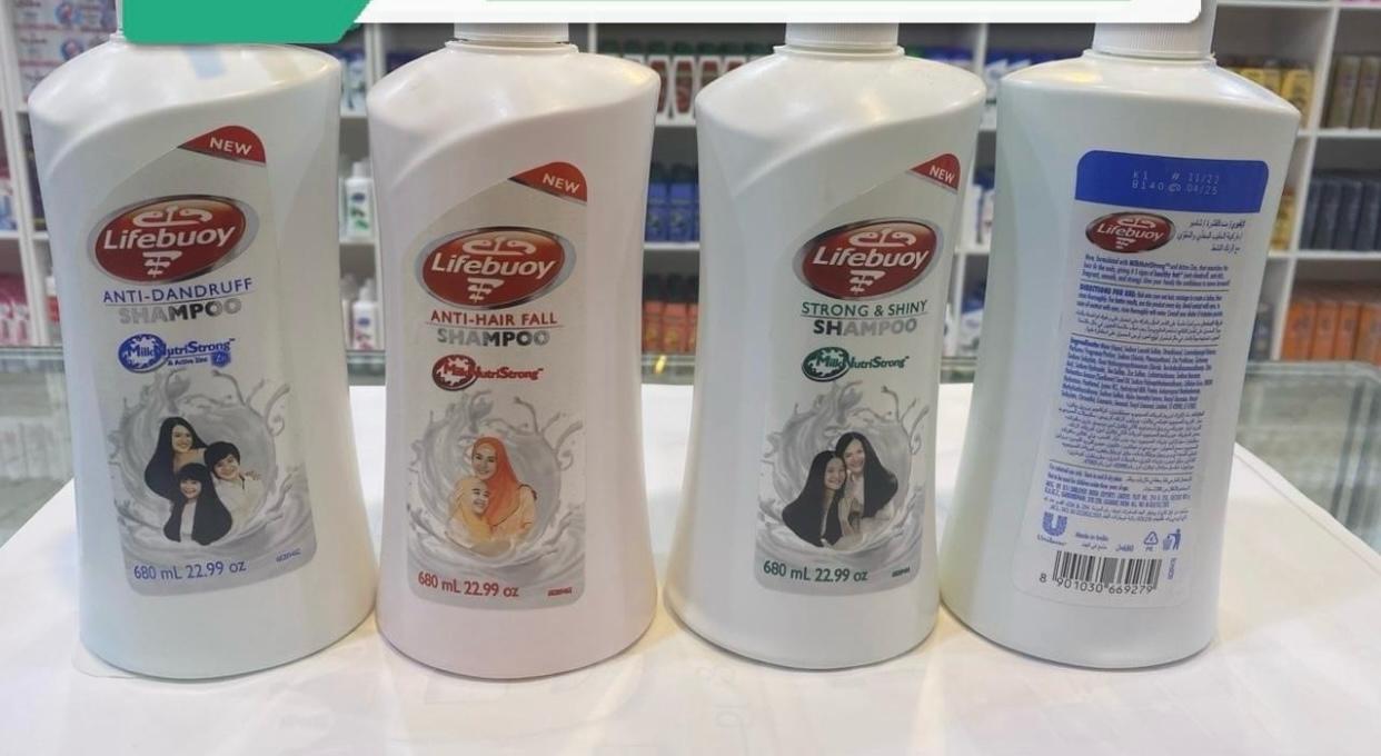 شامبو لايف بوي 