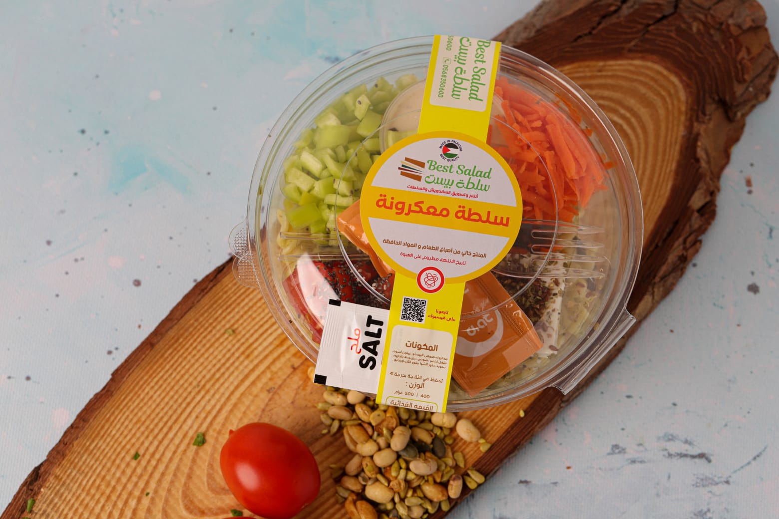 سلطة معكرونة (L)