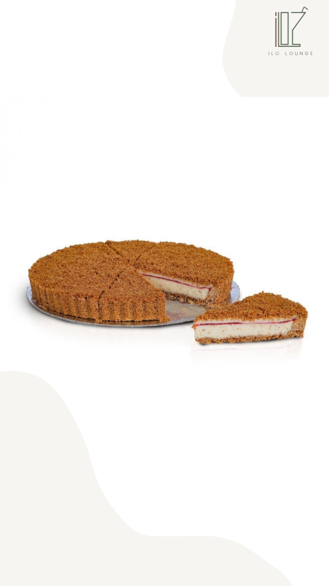 تشيز كيك كنافة