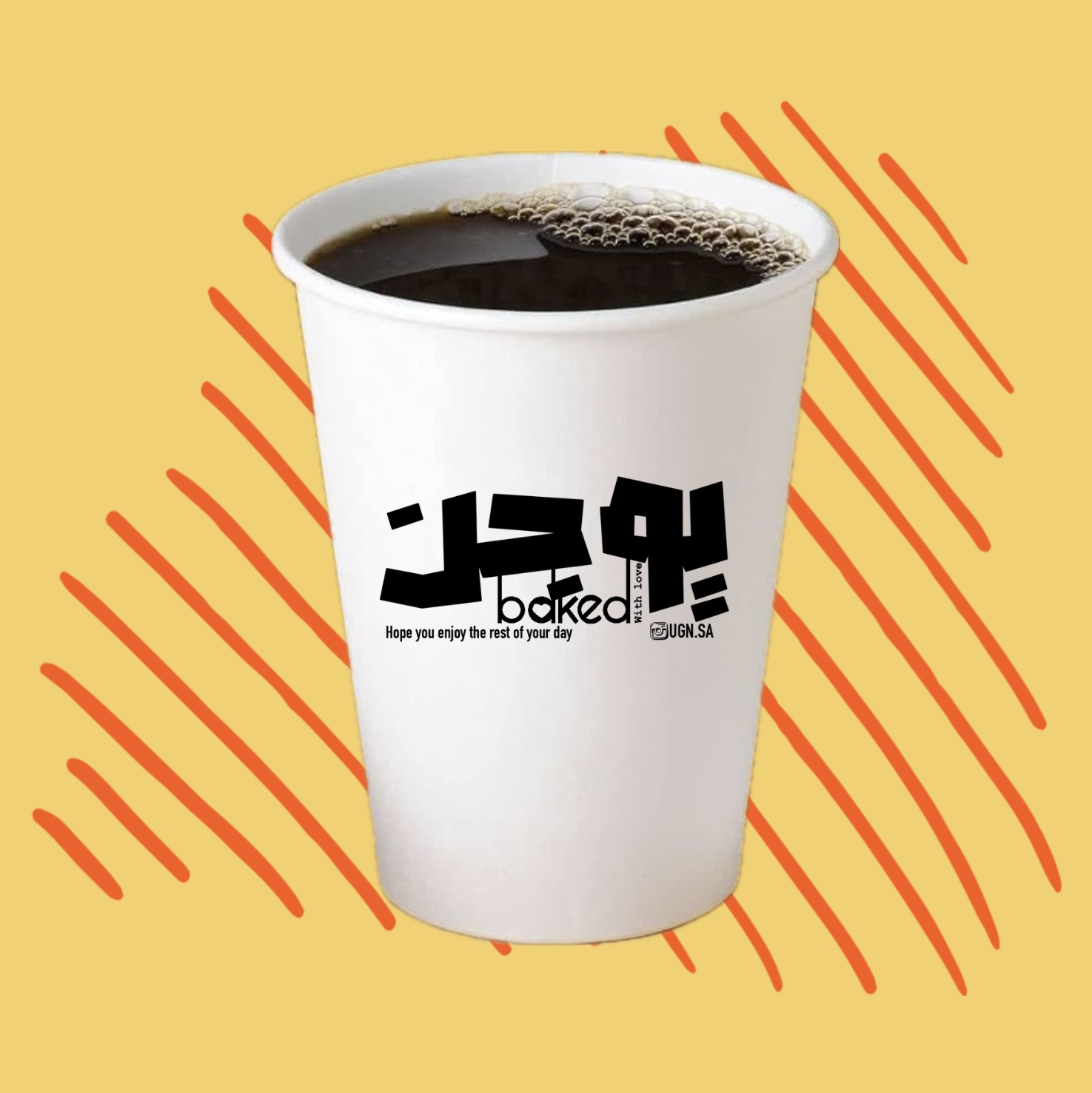 ايس امريكانو