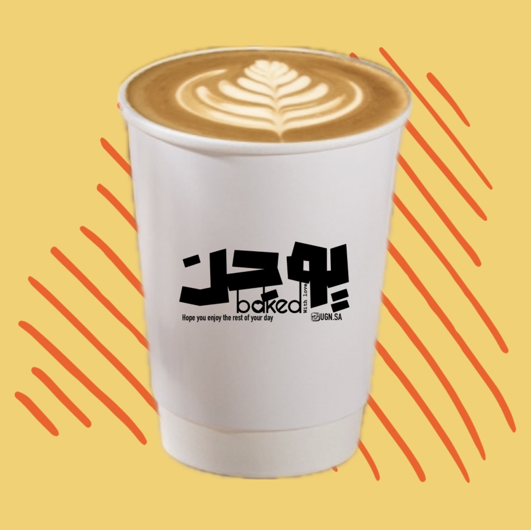 سبانش لاتيه 