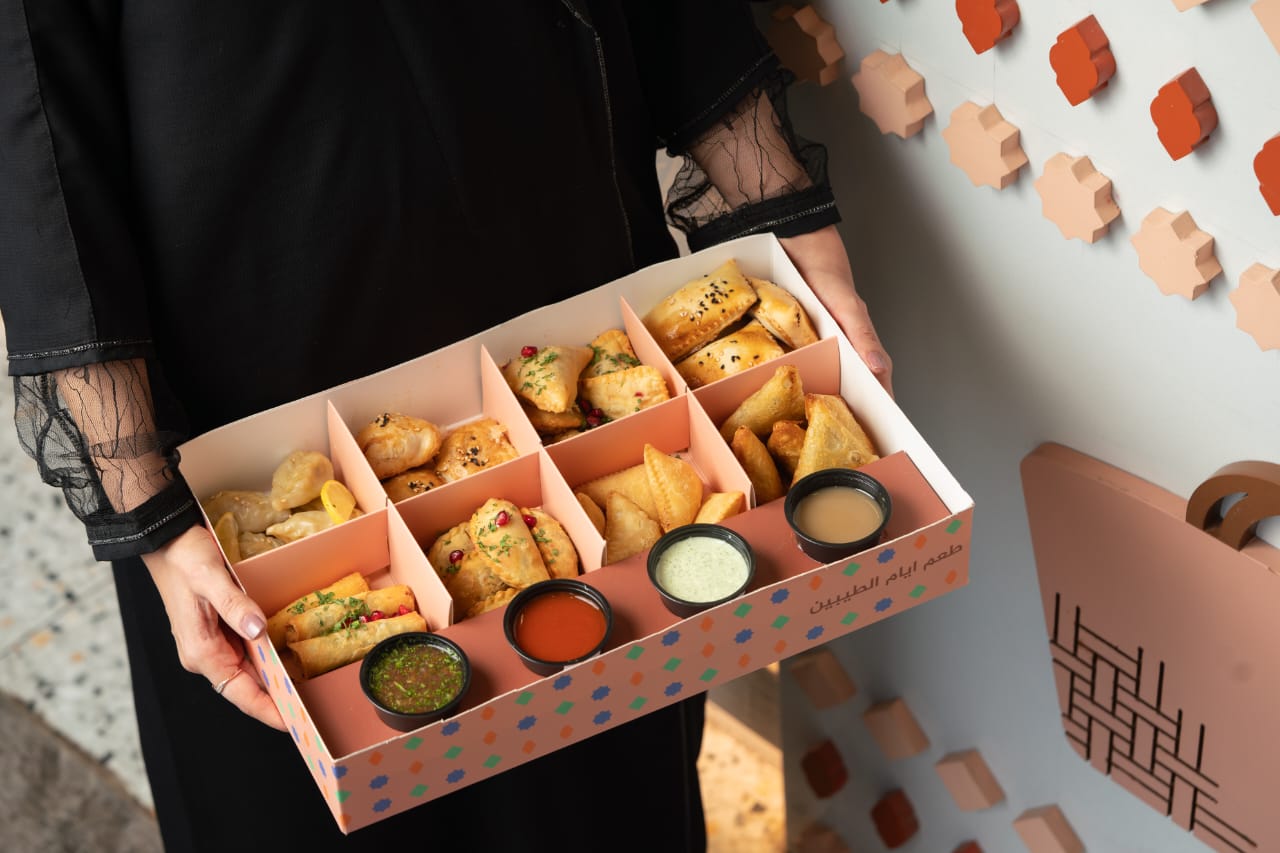 بكس الجمعات 30 حبه