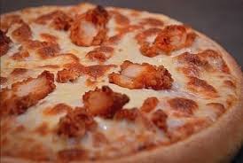 بيتزا زنجر (وسط) 