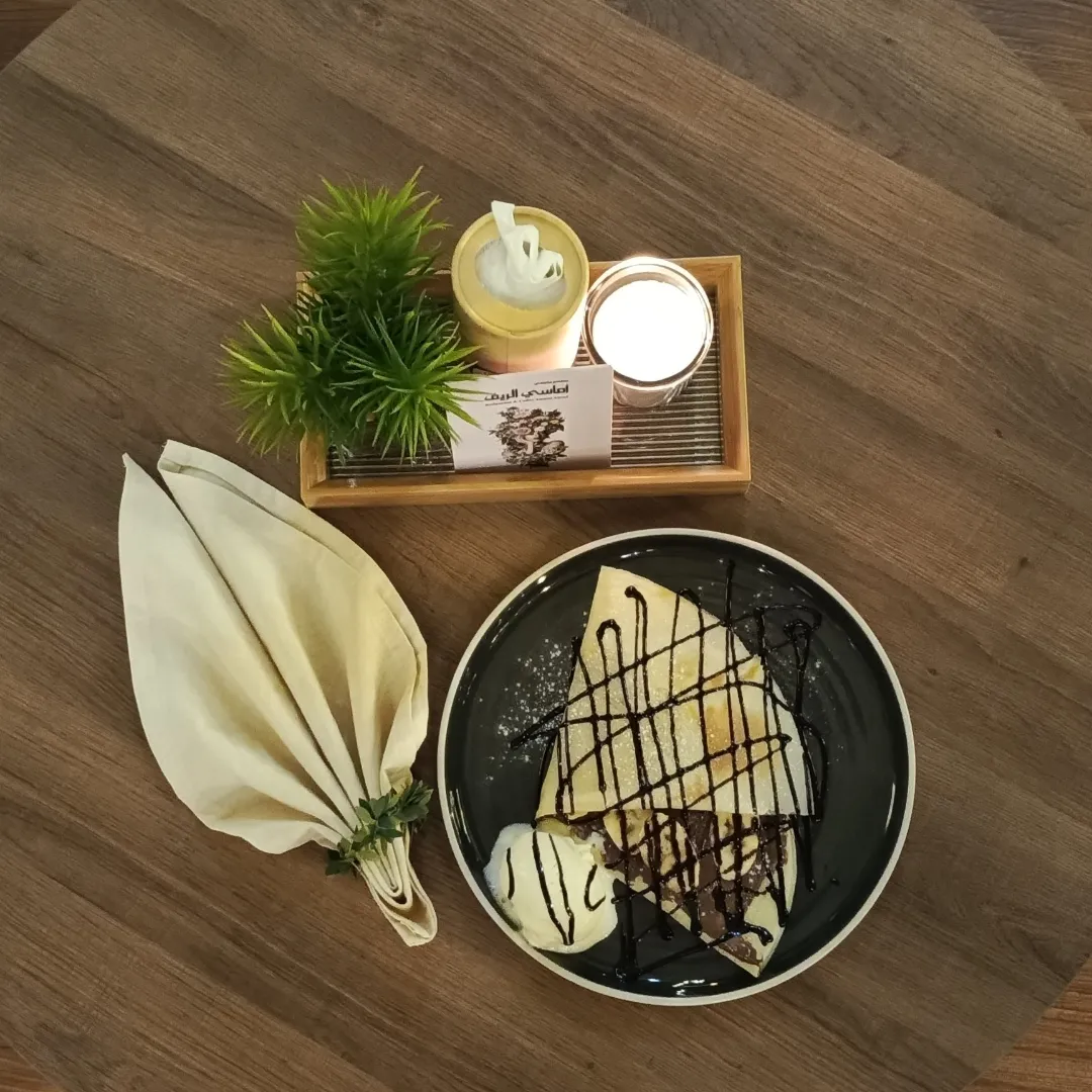 Nutella Crepe With Ice Cream