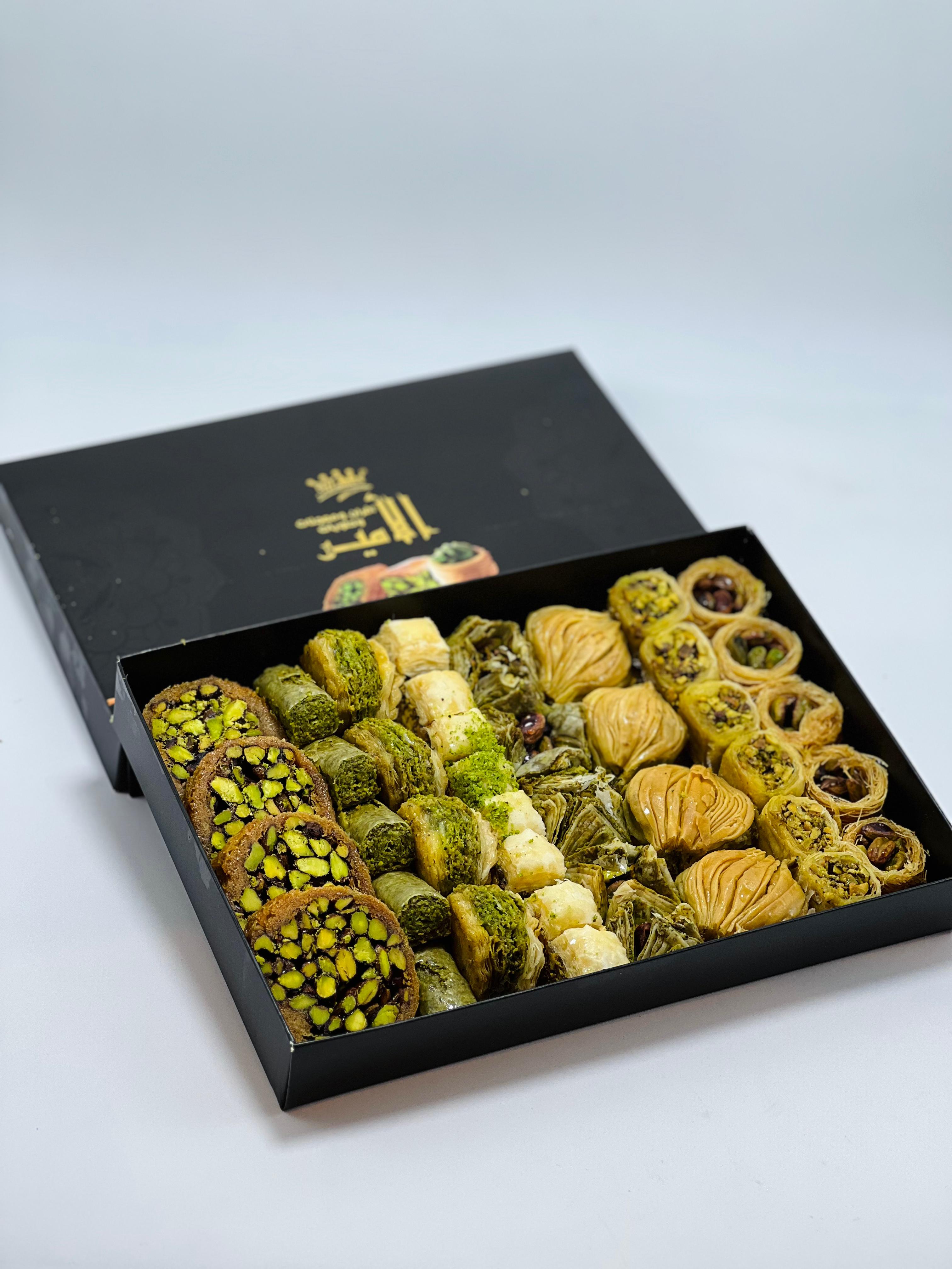 بقلاوة تركي سوبر 1 كغ