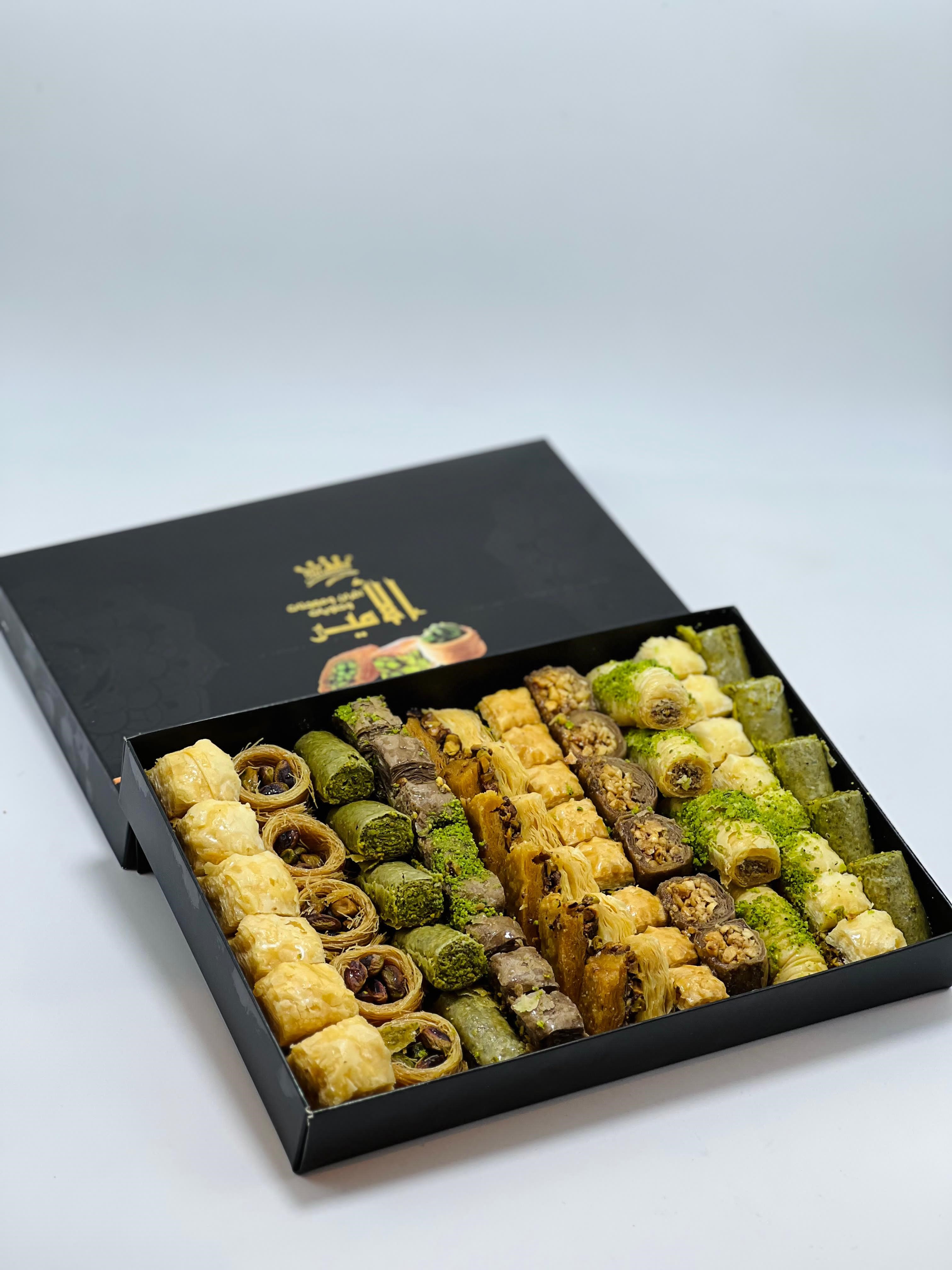 مشكل بقلاوة 1 كغ