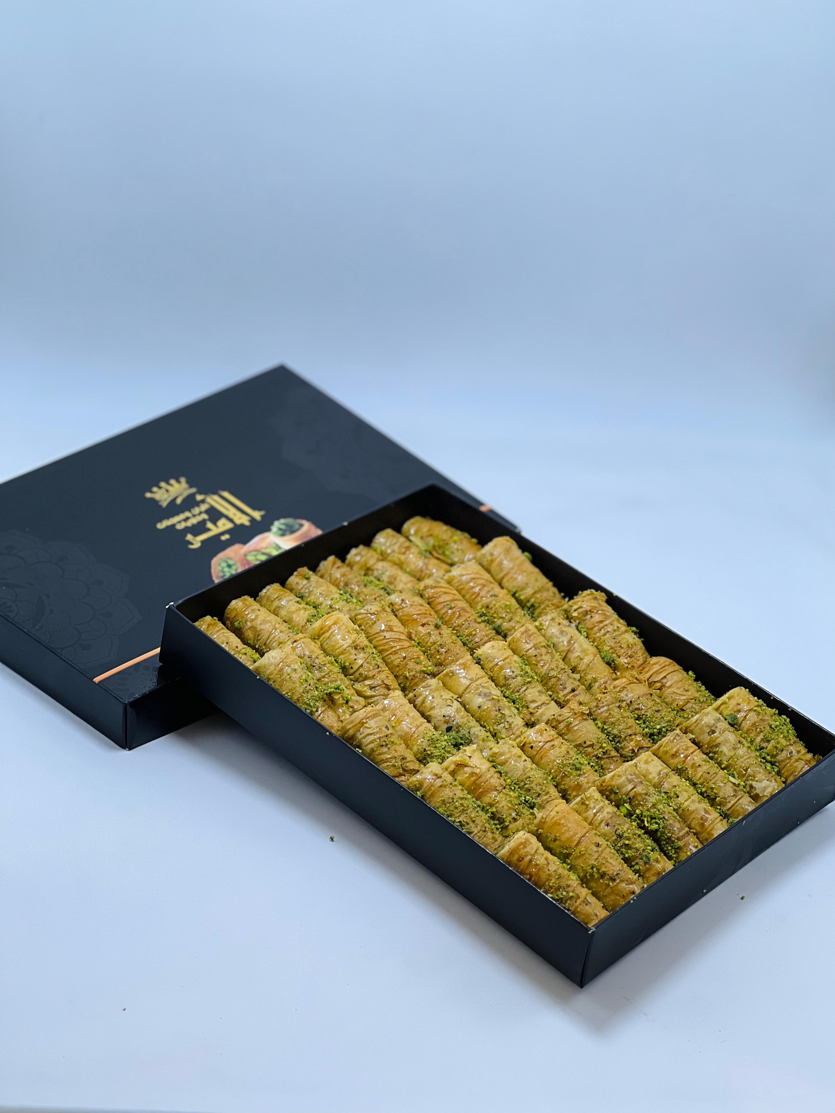 برمة فستق حلبي دايت 1 كغ