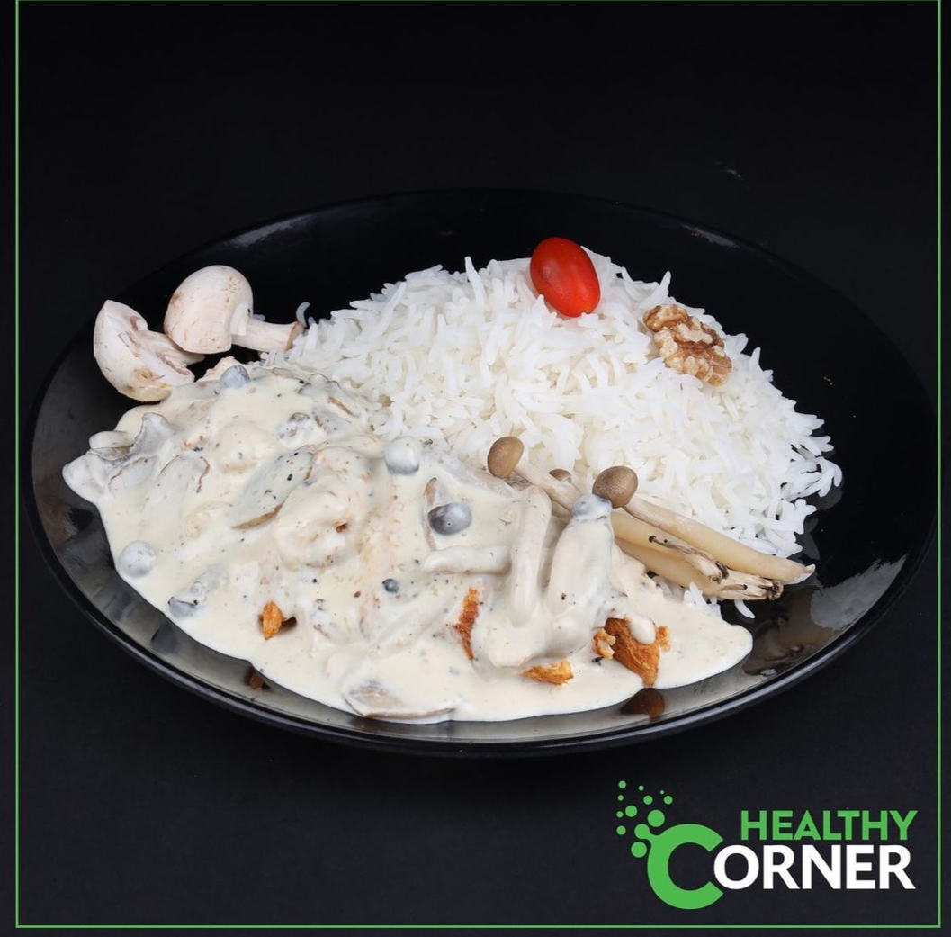 شكن الفريدووو