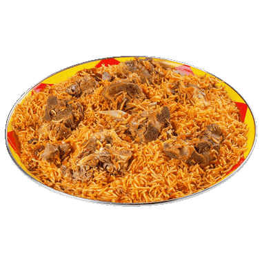 نفر لحم مضغوط الرز أحمر