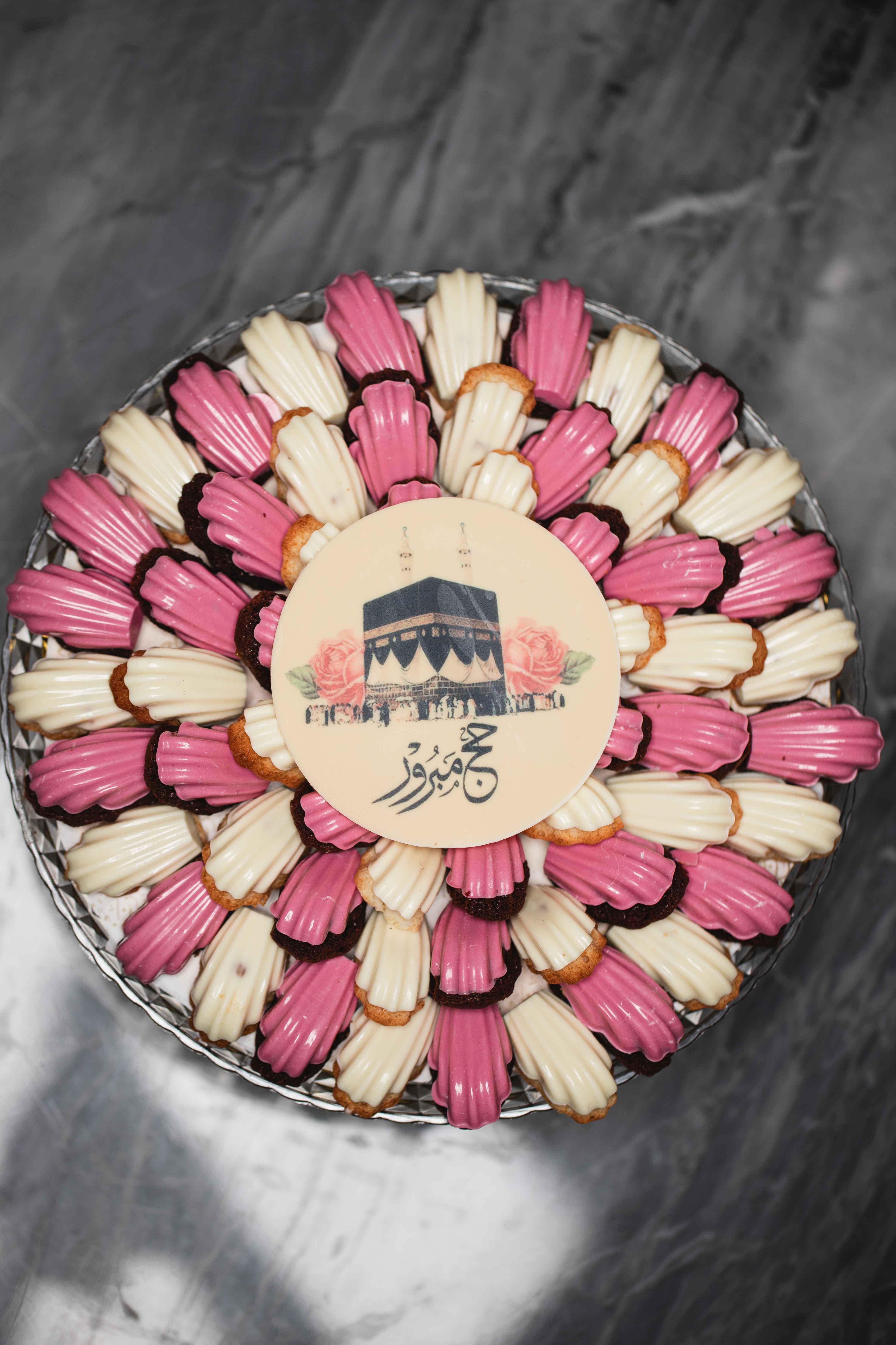 صينية دائرية مادلسن