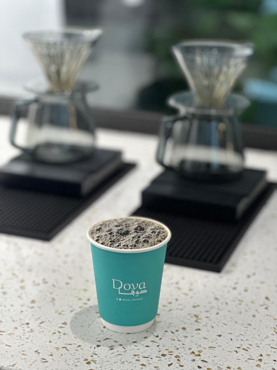 V 60 حار8 اونص