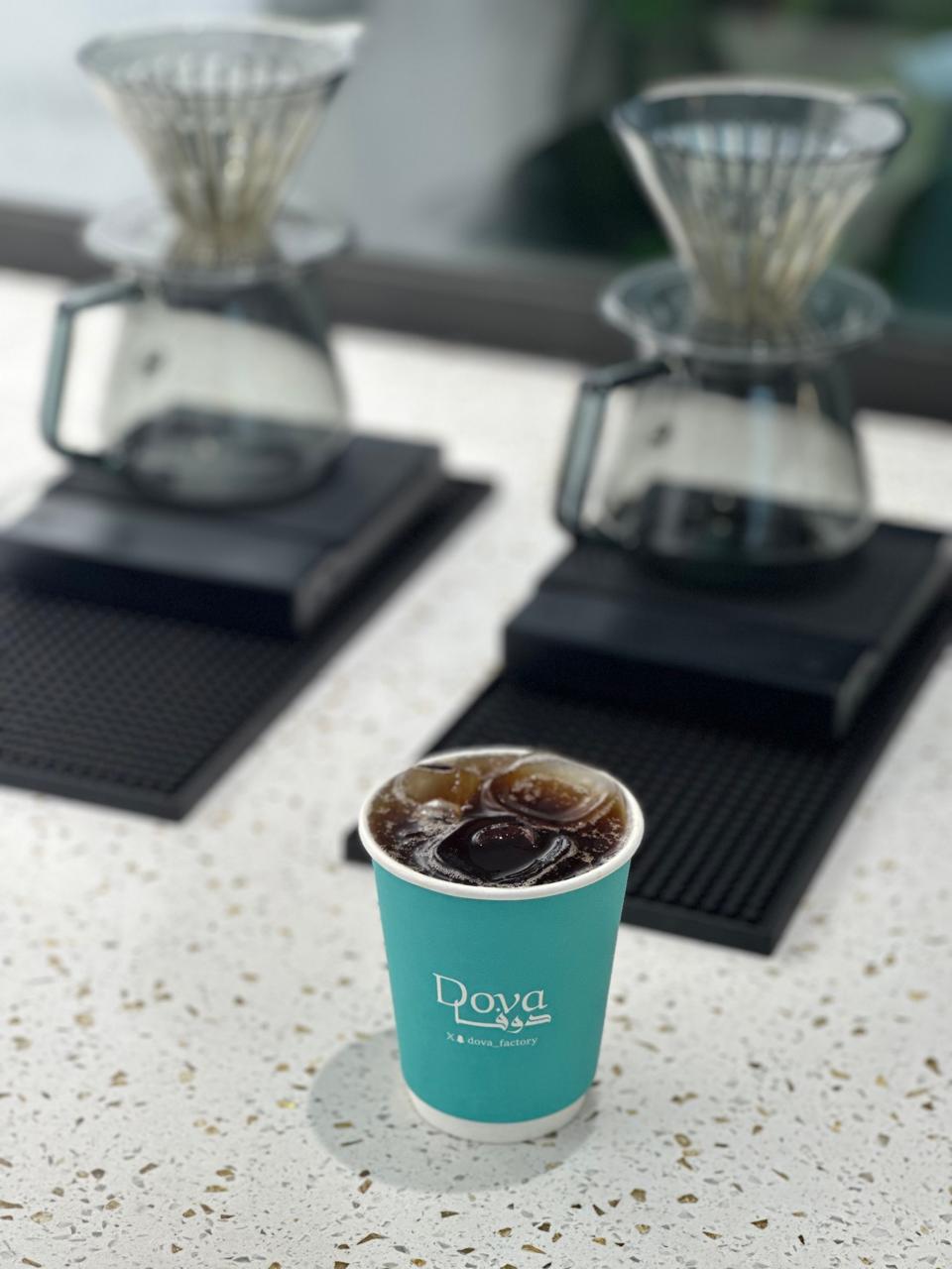 V 60 بارد 8 اونص