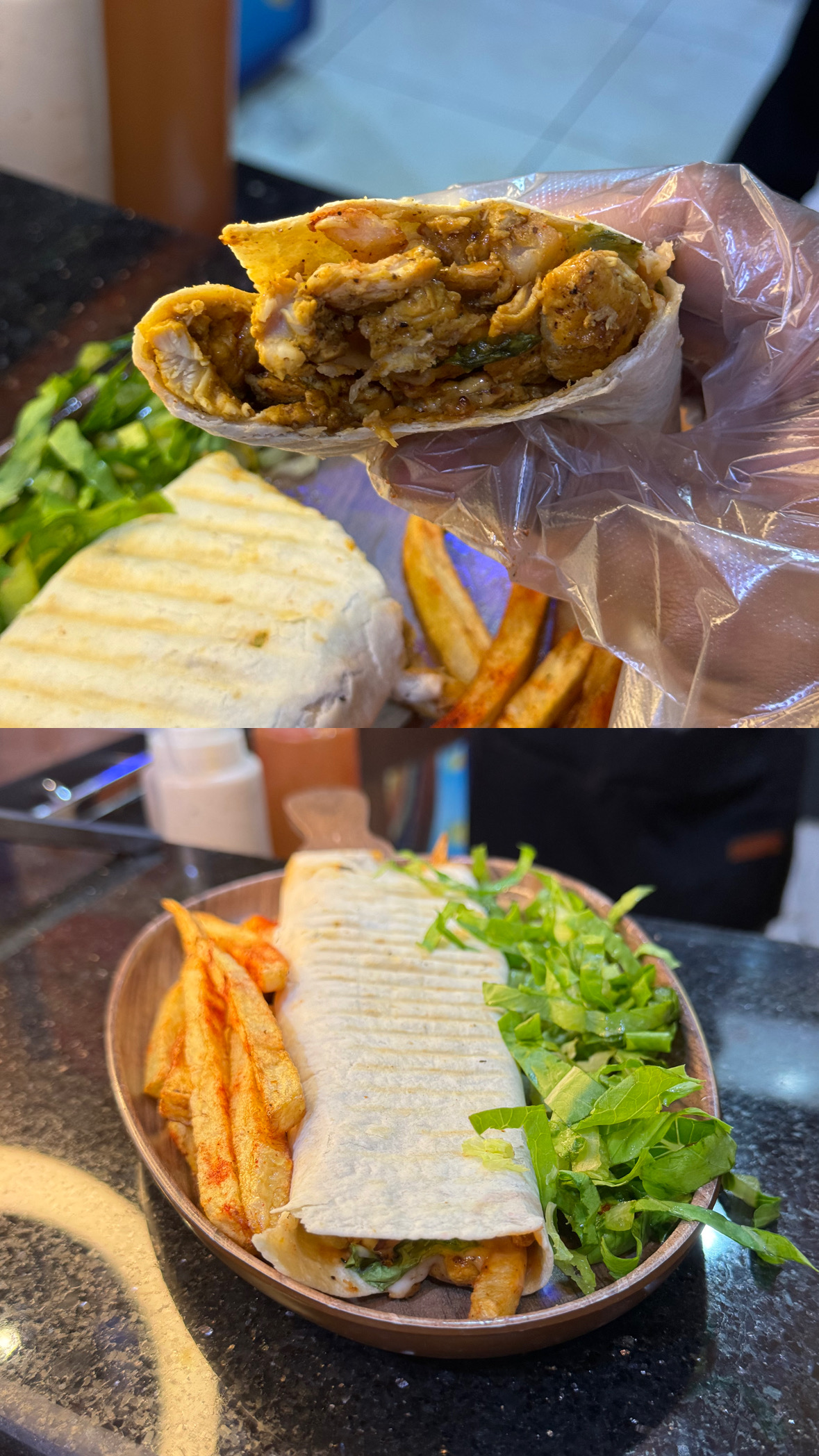 شاورما دجاج