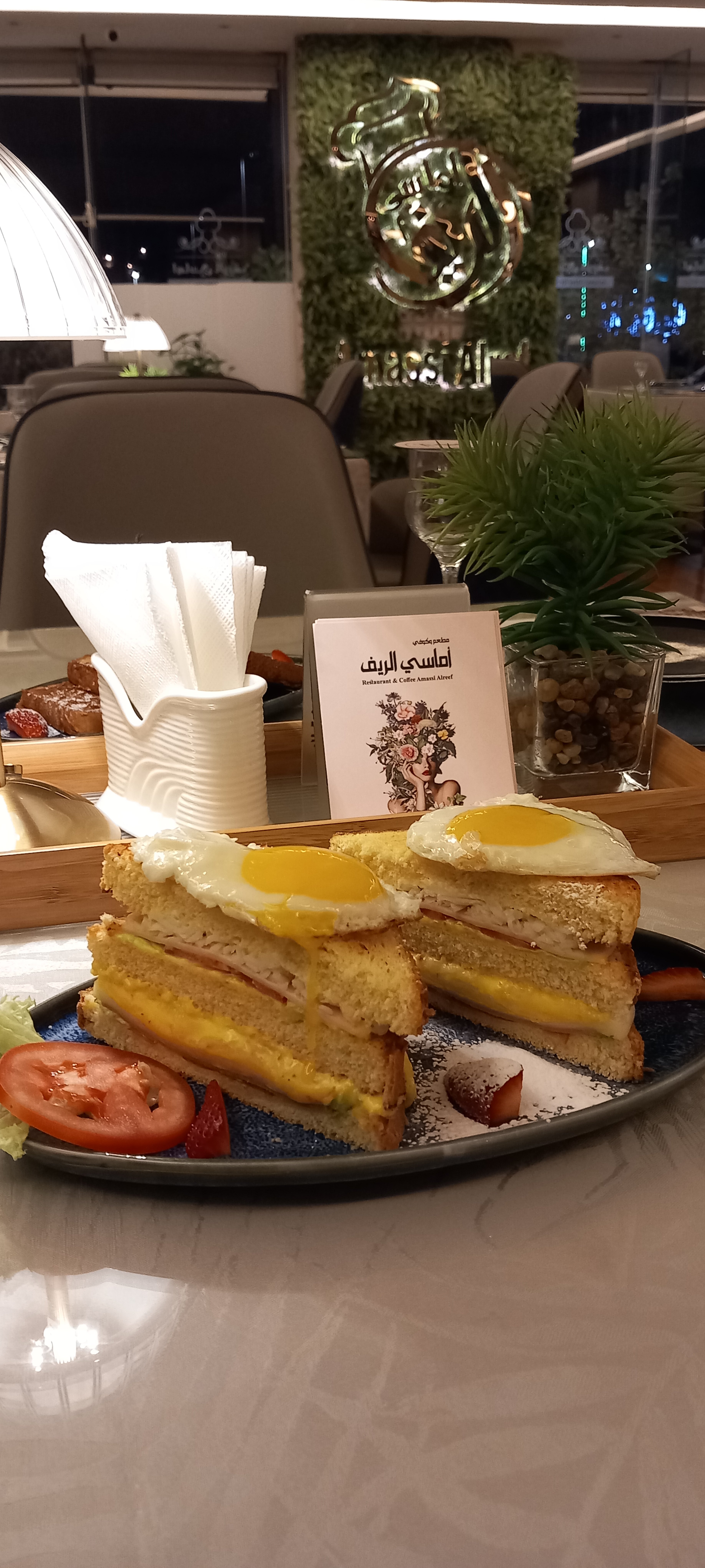 Croque Madame