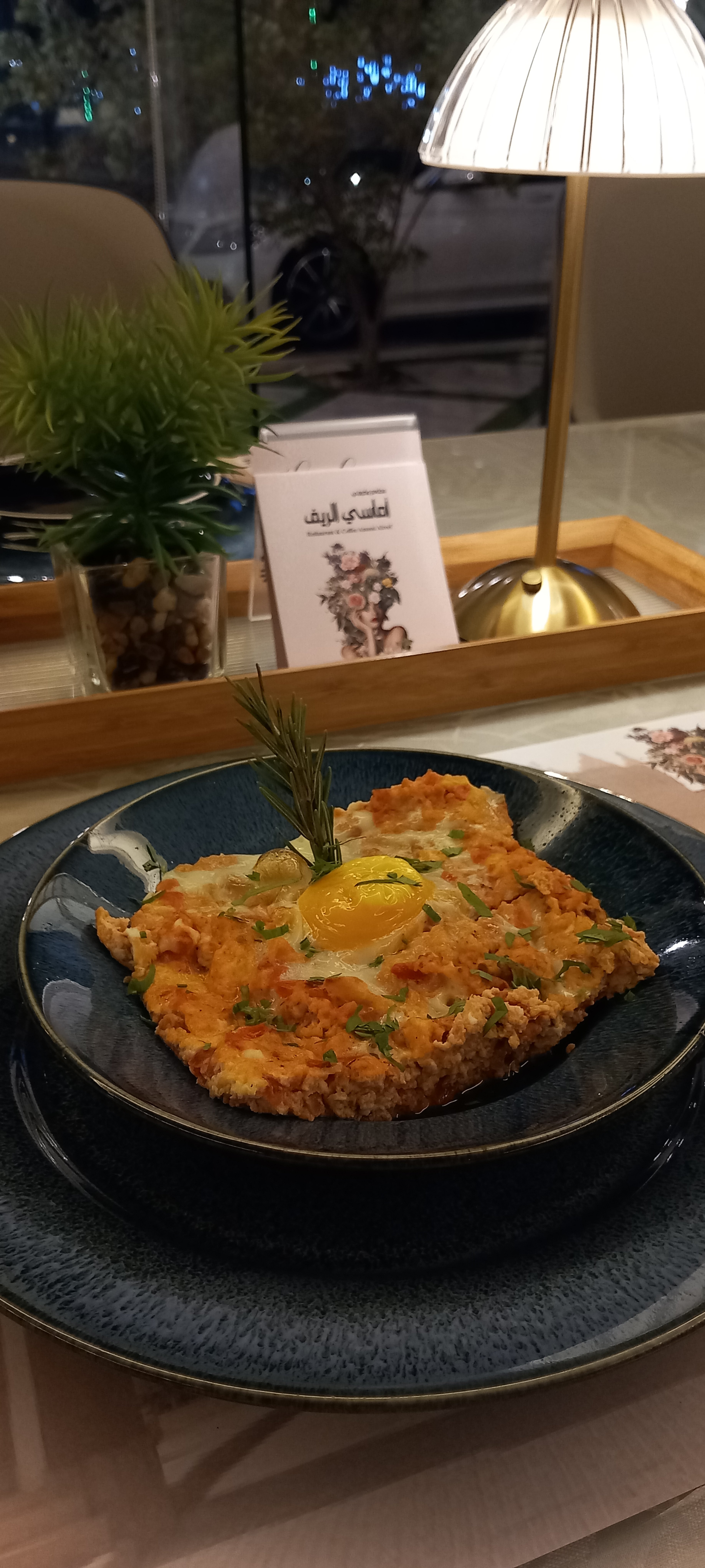 Shakshouka Turkey