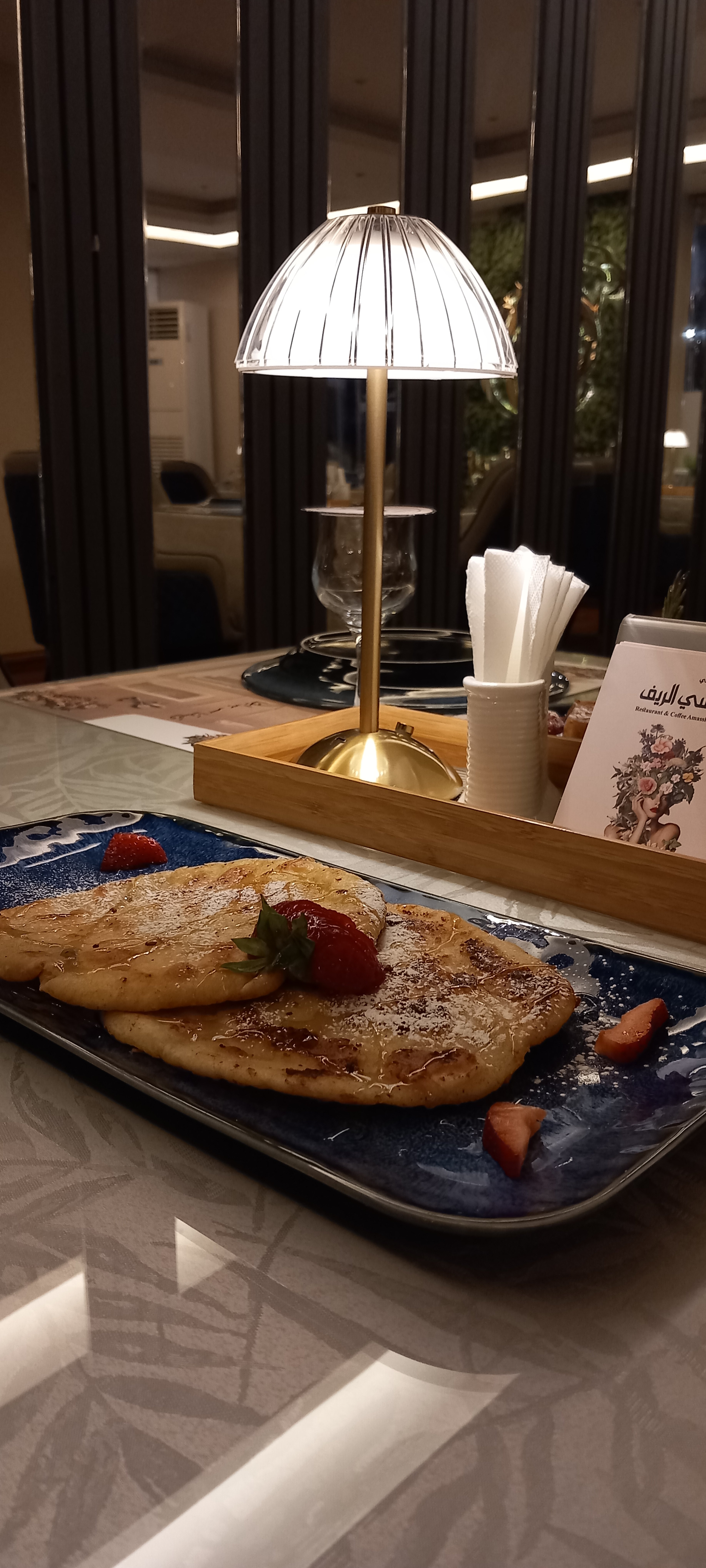 شباتي اماسي / amassi Chapati
