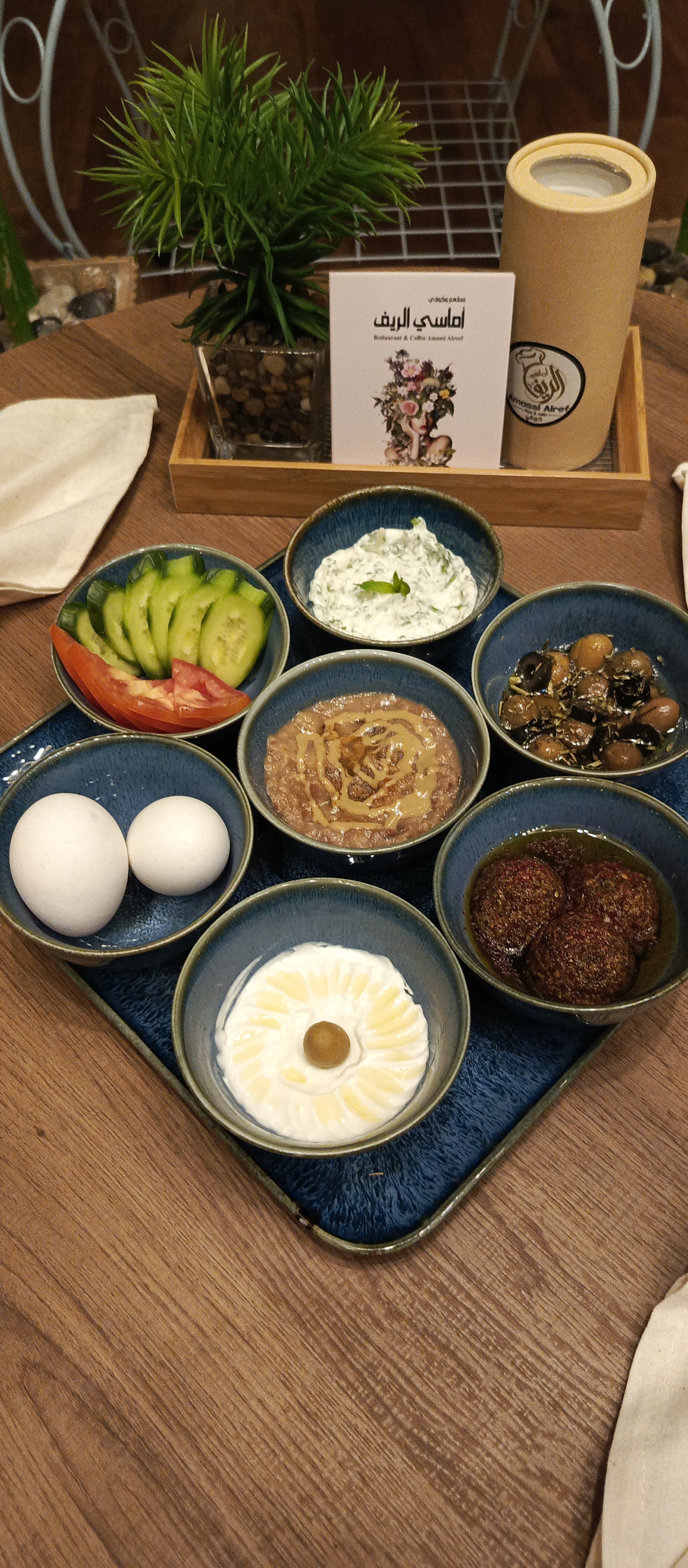 فطار شرقي / oriental breakfast