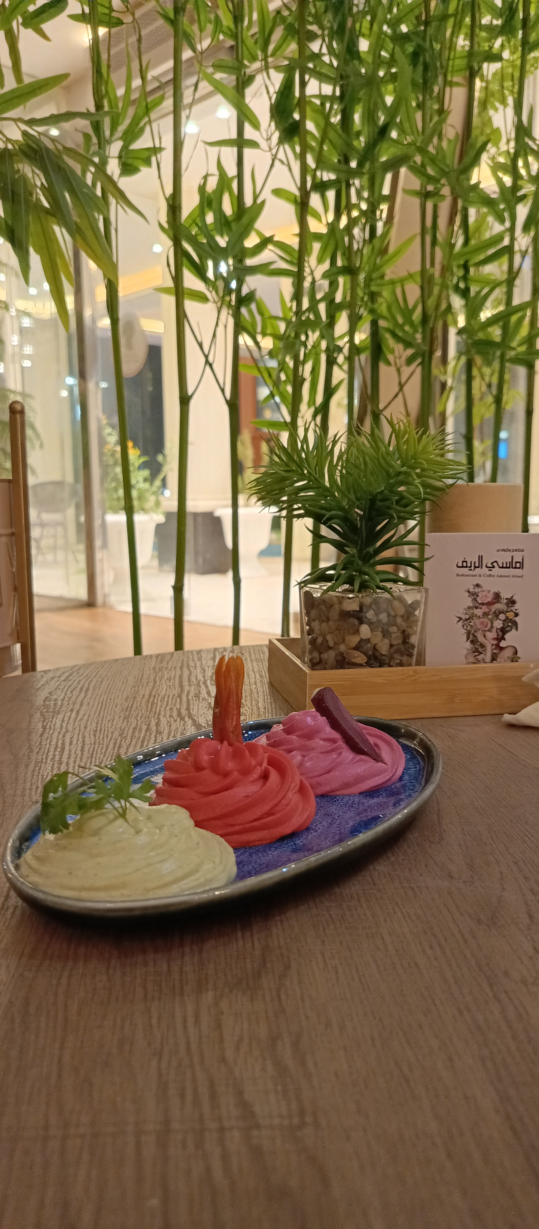 Mixed Hommus