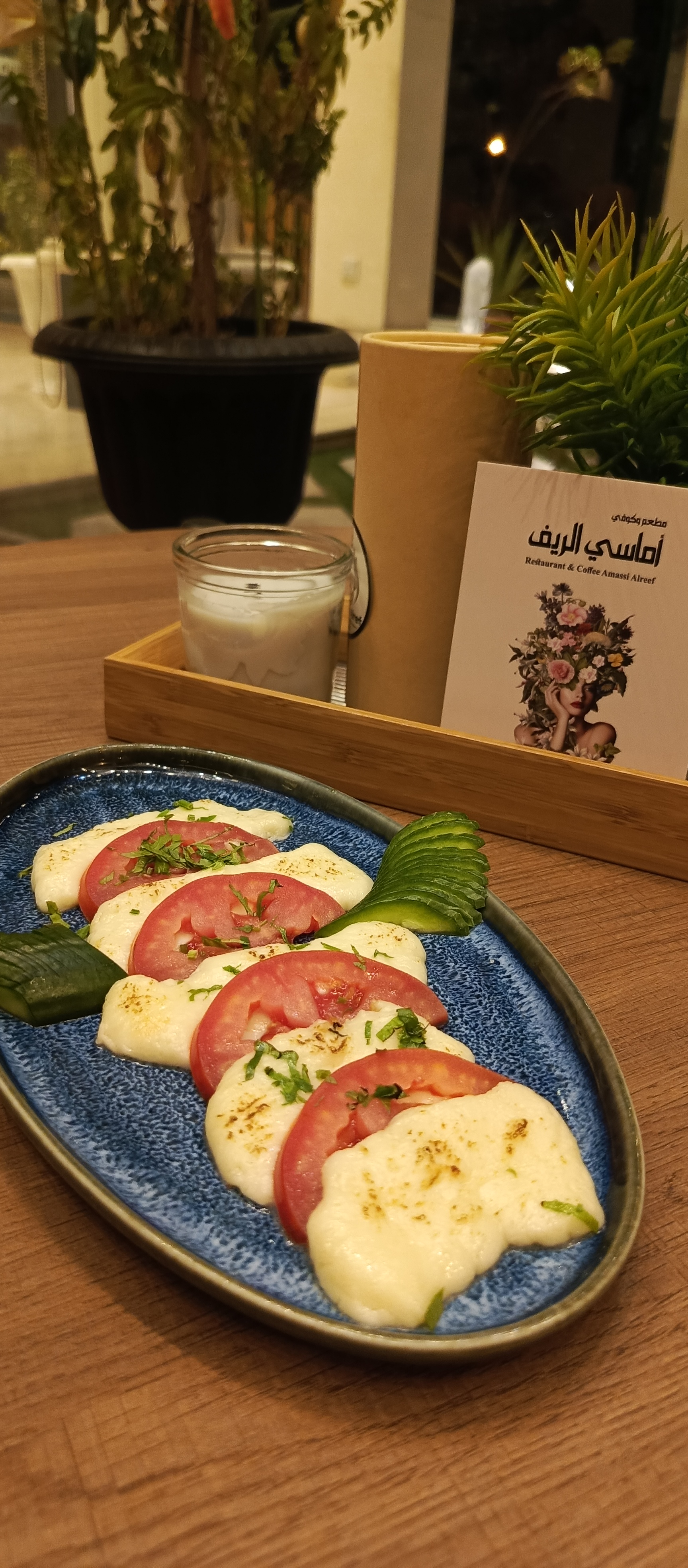 حلوم مشوي / grilled halom