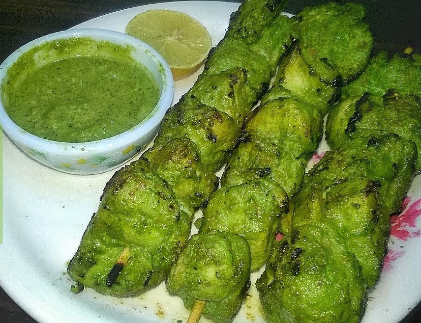 اوصال دجاج Green