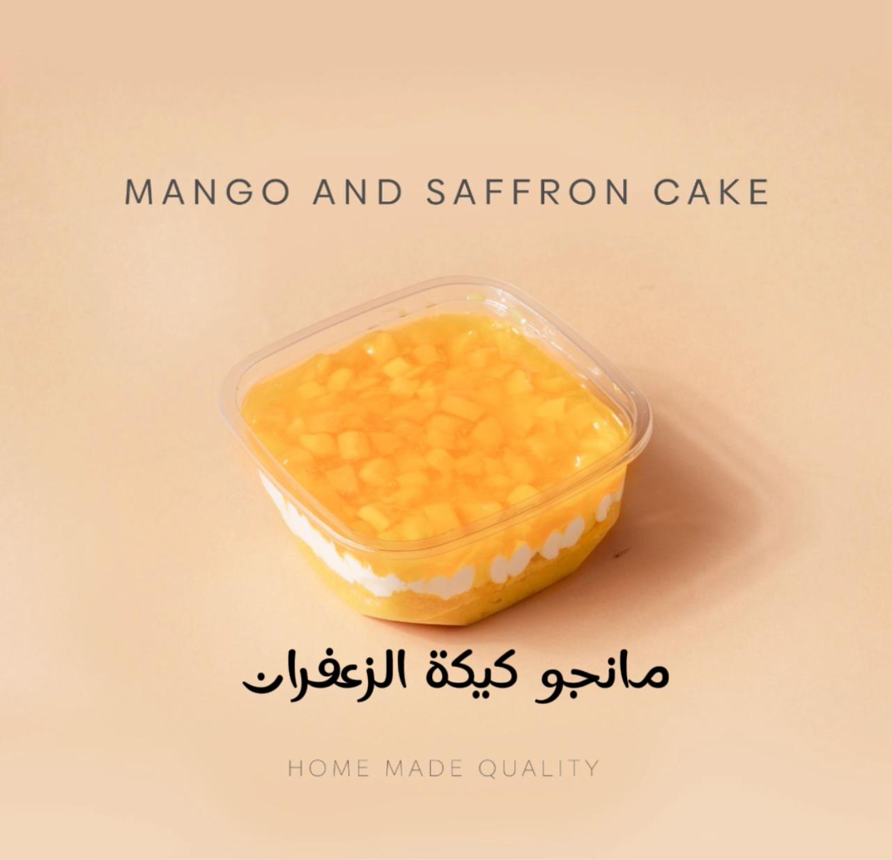 كرات اللوتس