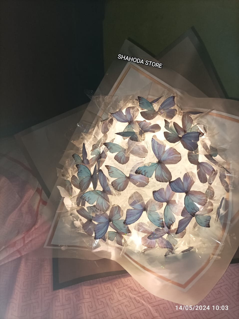 بوكيه 65 فراشة