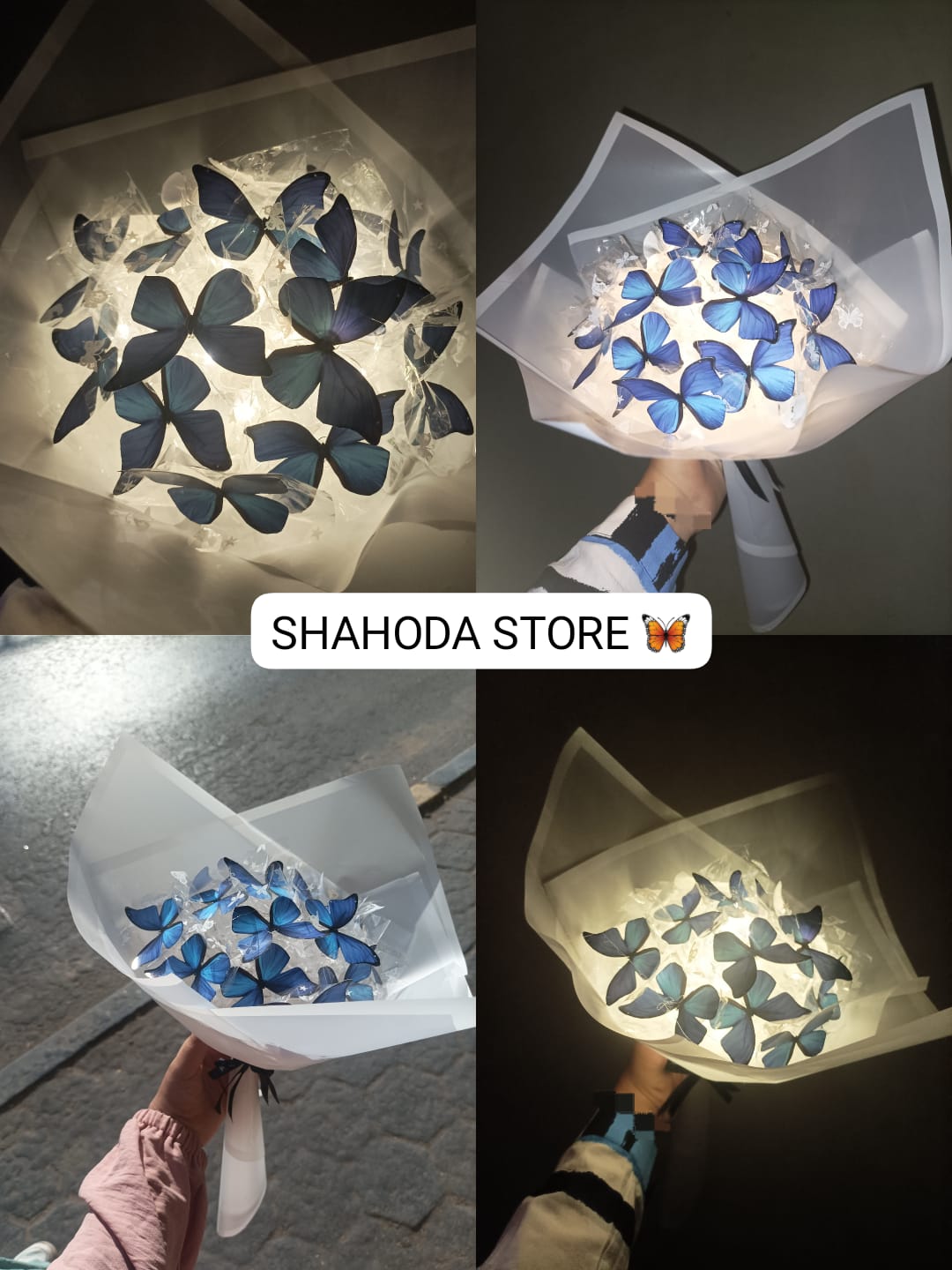 بوكيه 15 فراشة