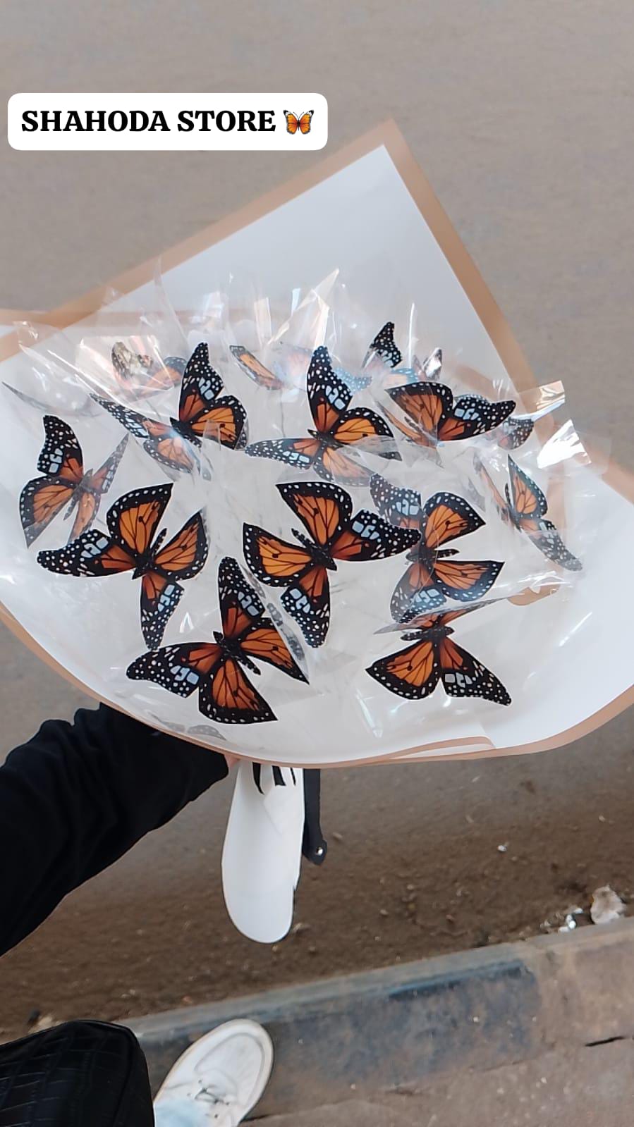 بوكيه 25 فراشة