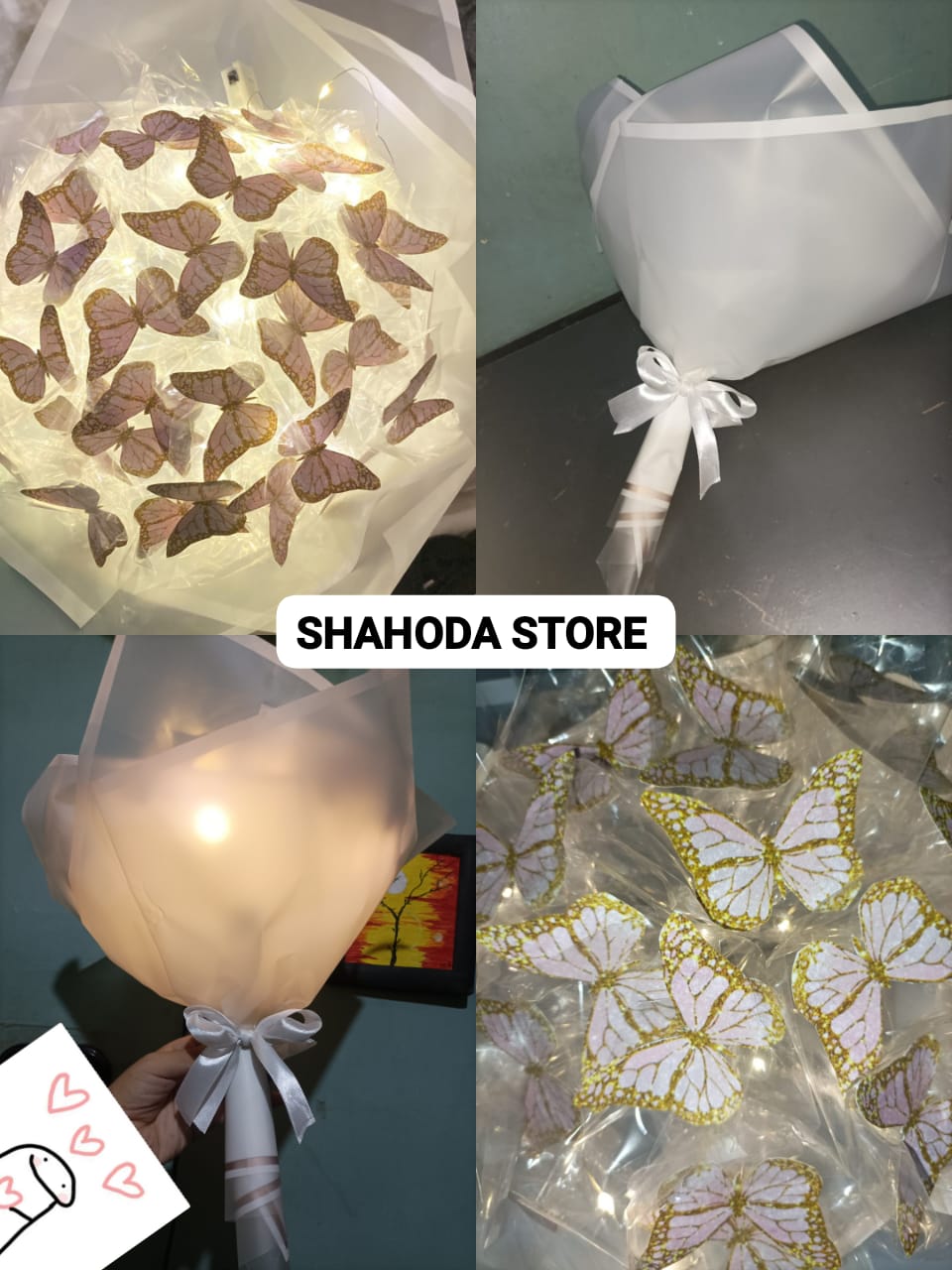 بوكيه 45 فراشة