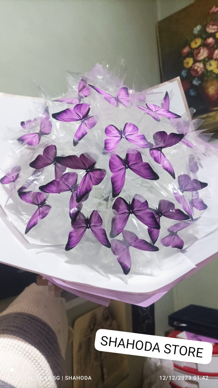 بوكيه 55 فراشة