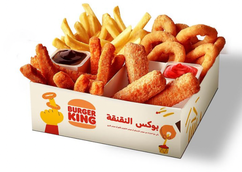 بوكس النقنقه 