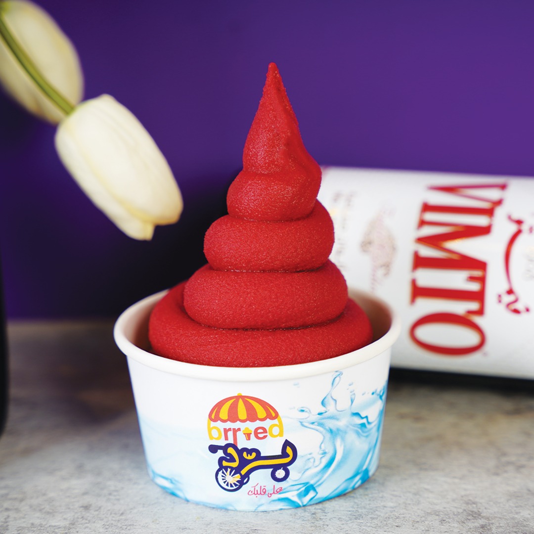 أيسكريم فيمتو - icecream vimto