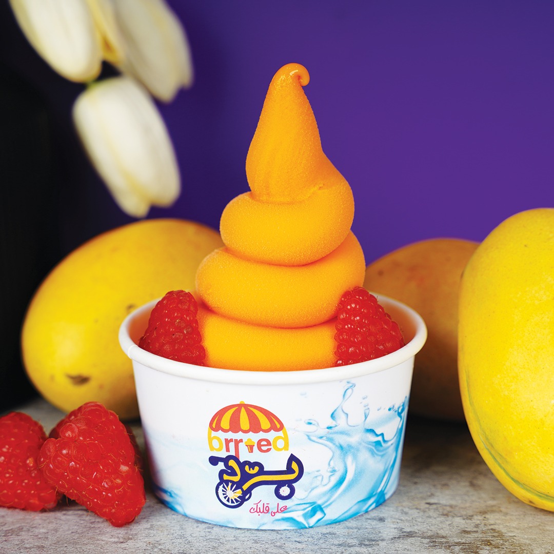 أيسكريم المانجا - mango icecream