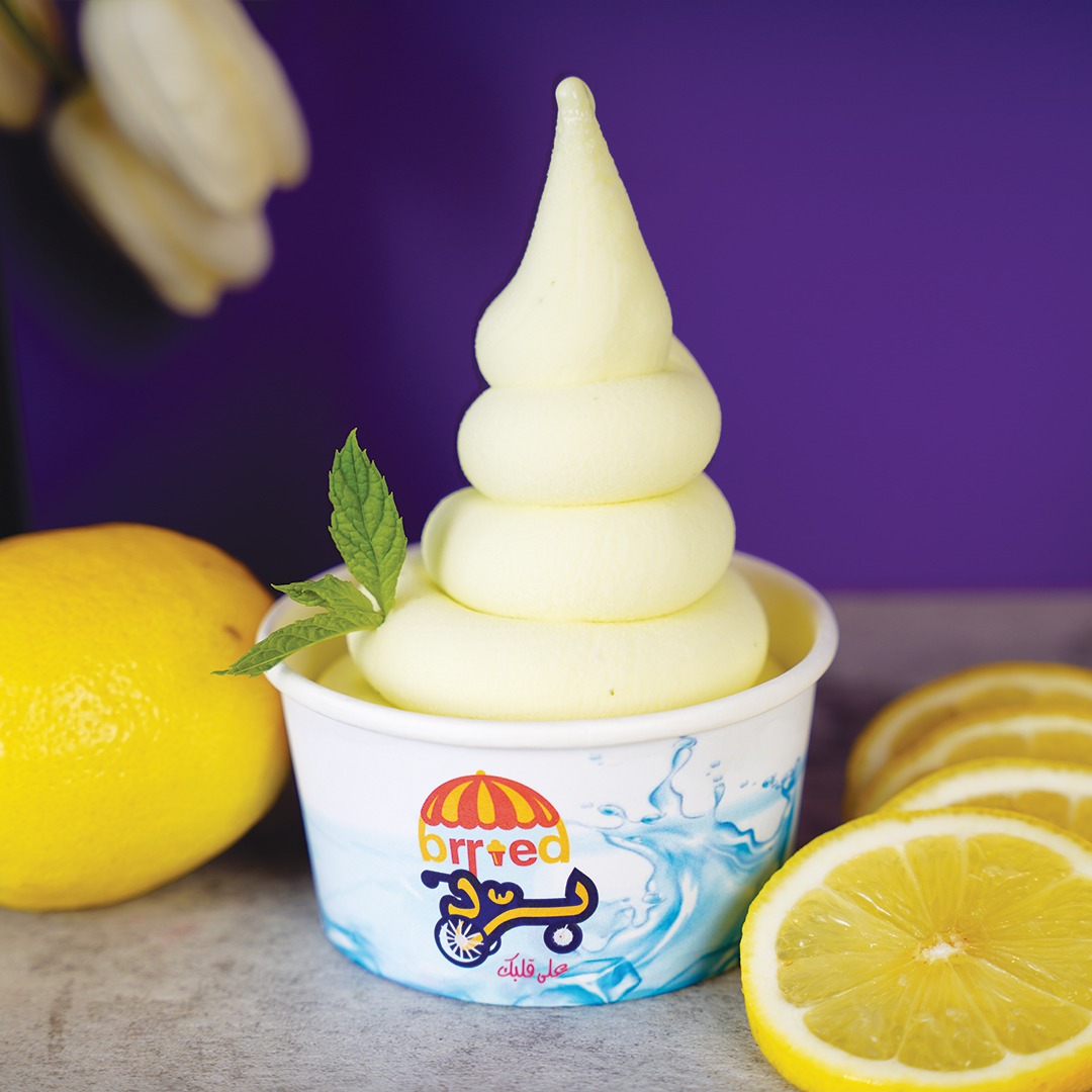 أيسكريم الليمون - lemon icecream