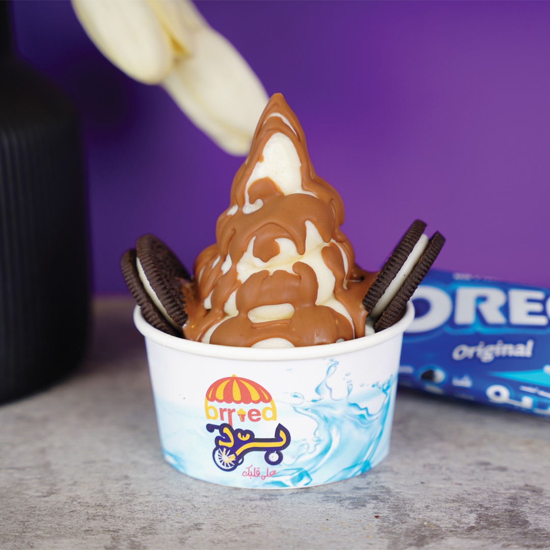أيسكريم أوريو - oreo icecream